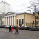 Пречистенка. Дом Челнокова, сейчас Государственный музей Л.Н. Толстого. 2002 год